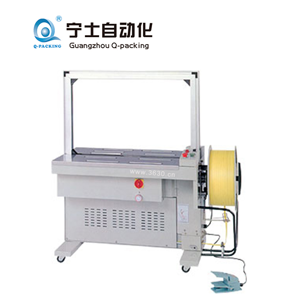 NP-700EX全自動打包機(jī)